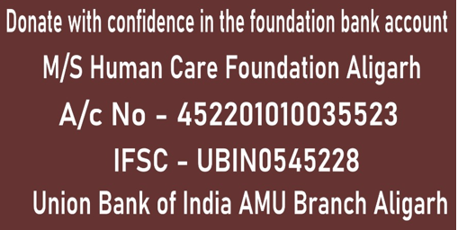 Donate